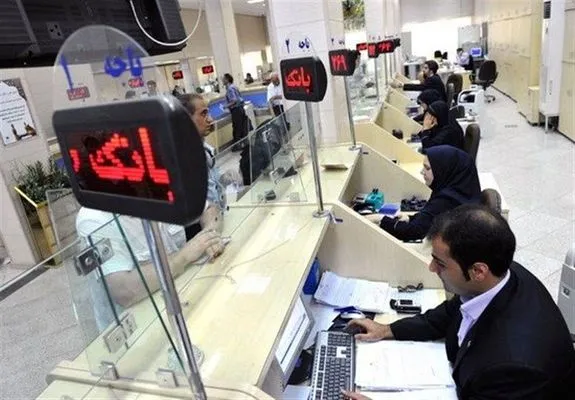 شرایط جدید بانک‌ها برای افتتاح حساب اعلام شد