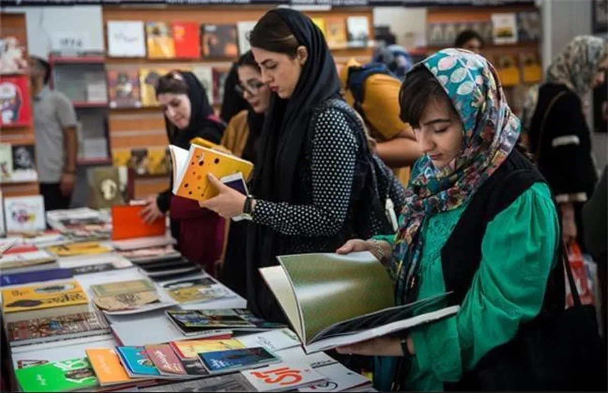 تقارن نمایشگاه‌های کتاب تهران و دوحه