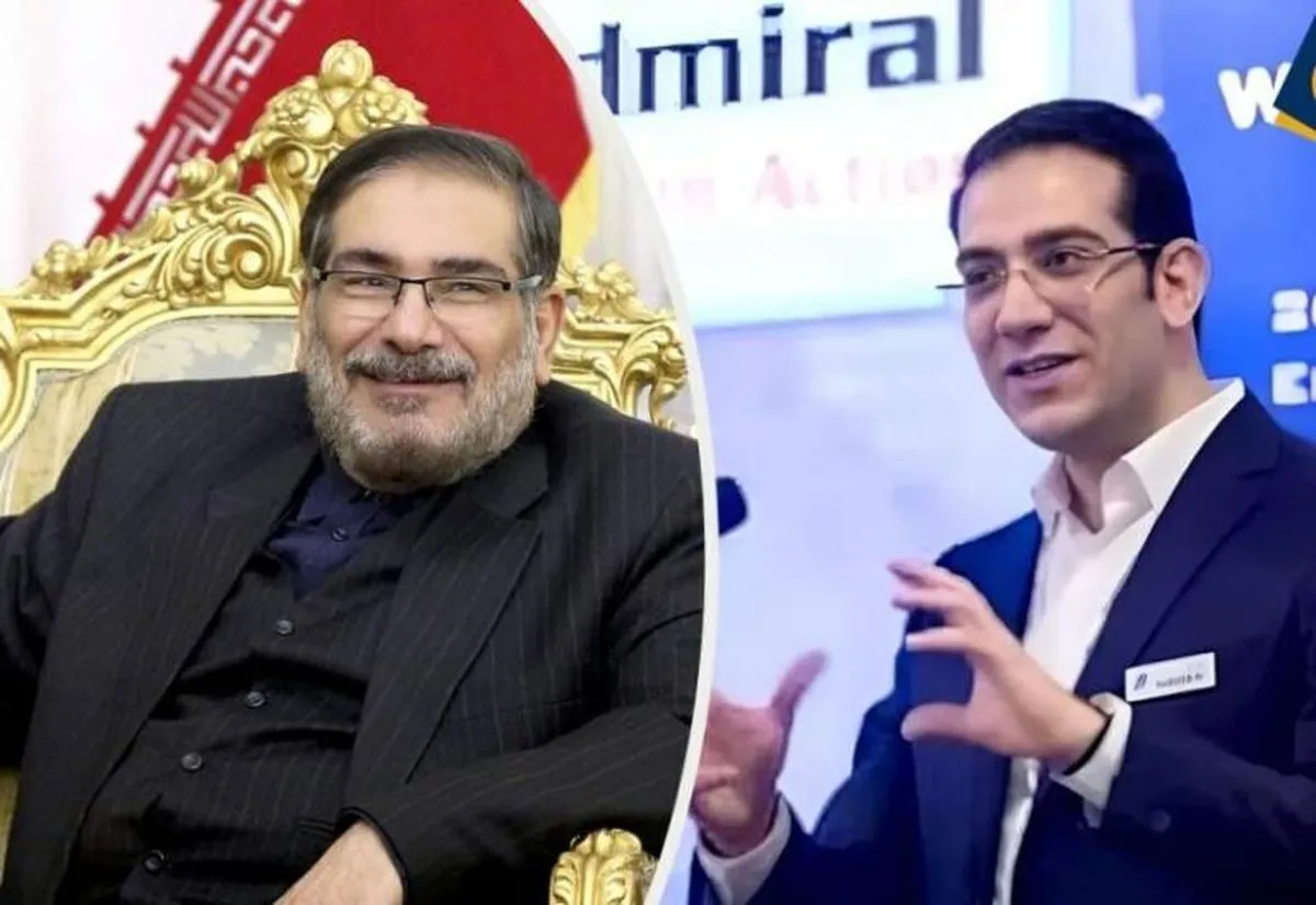 پسر شمخانی تحریم شد!