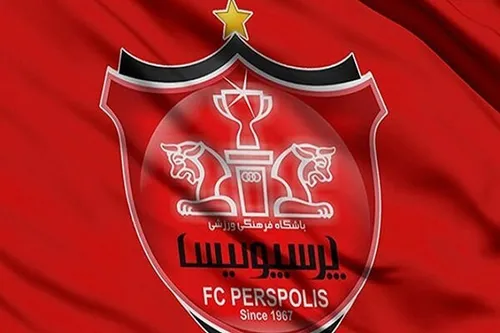 زمان و مکان بازی پرسپولیس و النصر اعلام شد