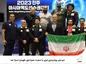تیم ملی وزنه‌برداری ایران با حمایت همراه اول قهرمان آسیا شد