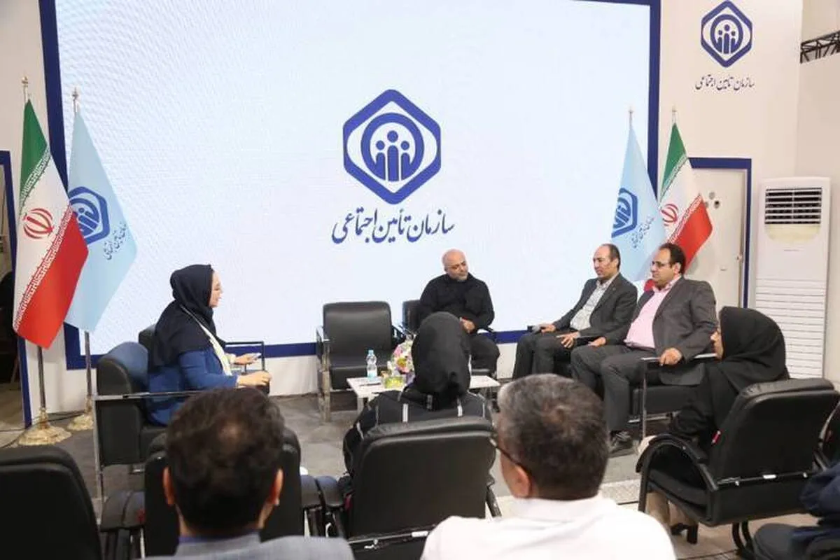 برگزاری چهار نشست تخصصی در غرفه سازمان تأمین‌اجتماعی در حوزه فناوری و هوشمندسازی فرآیند‌ها