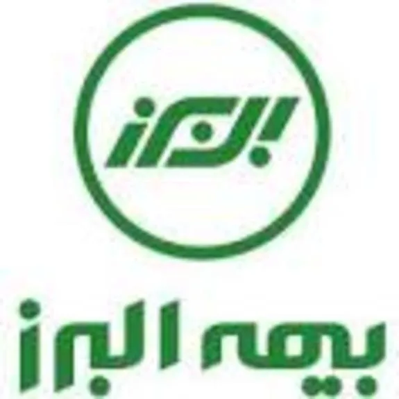 نشست هم اندیشی مسوولان امور ایثارگران وزارت اقتصاد برگزارشد