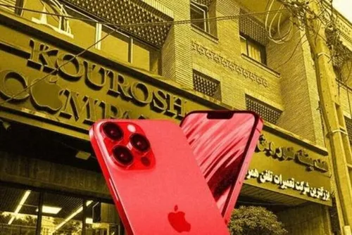 کوروش کمپانی پرسپولیس و تراکتور را نقره&zwnj;داغ می&zwnj;کند؟