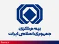 چه کسی رییس کل بیمه مرکزی می‌شود؟