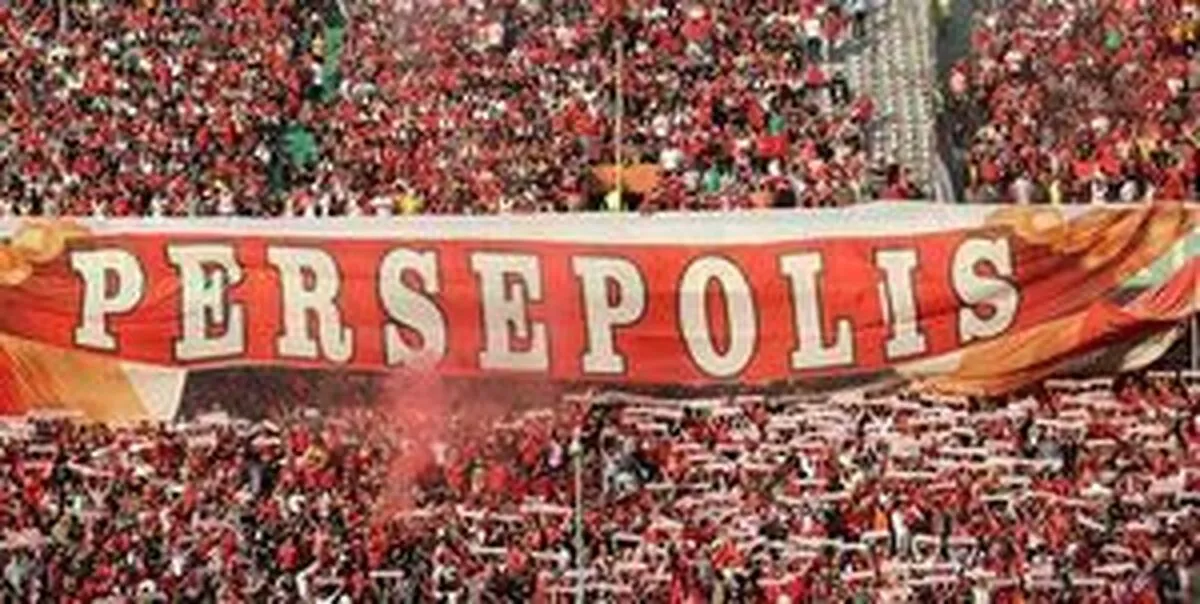 پاسخ AFC به درخواست پرسپولیس درباره تماشاگران