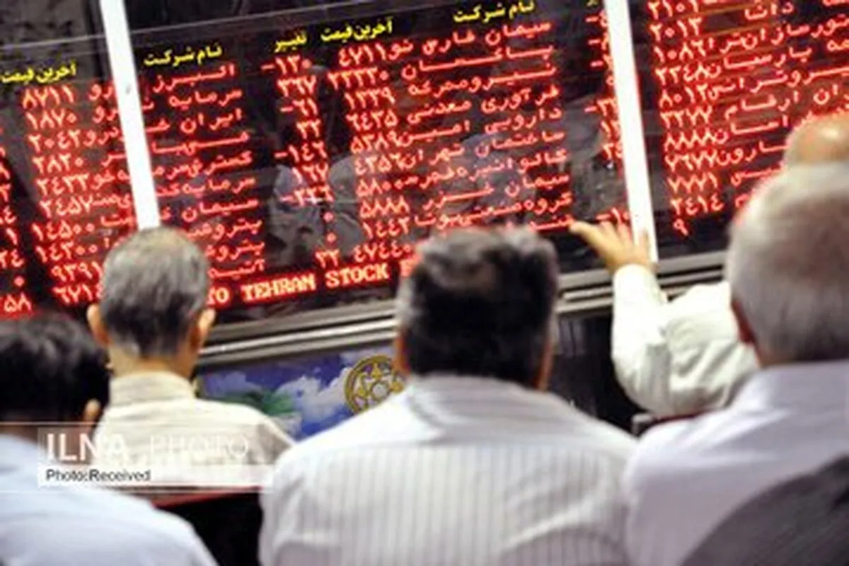 بورس از سقف ۳ میلیون واحد رد می‌شود