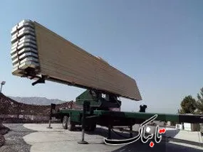 از گرانترین رادار دنیا چه می‌دانید؟