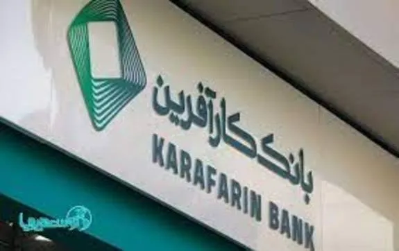 کارآفرین ضامن صکوک صنایع آلوم رول نوین شد