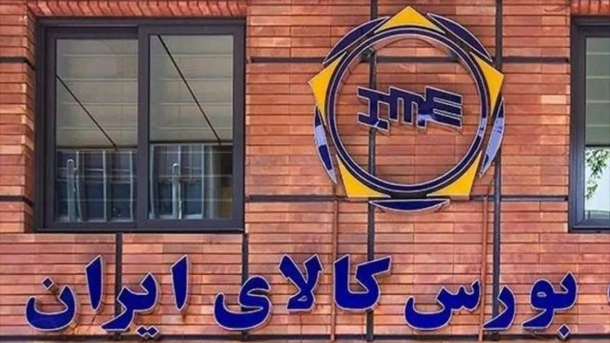 عقب‌نشینی‌های تورم‌زای دولت هم به کمک بورس نیامد