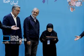 بزرگداشت مقام پرستار