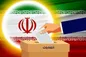 کاندیدای مجلس ملزم به رعایت قوانین در تبلیغات انتخاباتی هستند