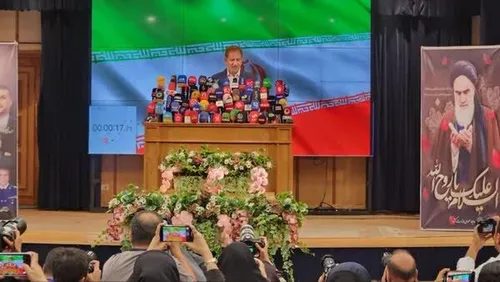 جهانگیری بعد از ثبت نام چه گفت؟