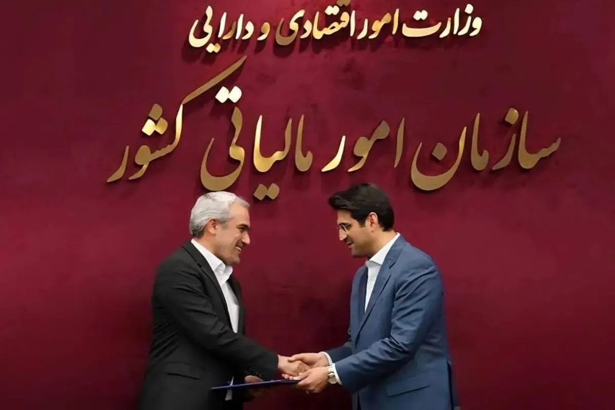سبحانیان ماندنی شد، مهر تأیید وزیر اقتصاد بر برنامه های تحولی سازمان امور مالیاتی