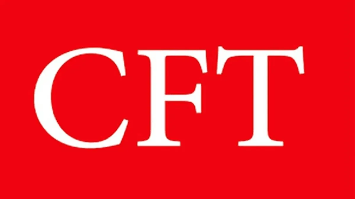 اسناد تصویب CFT به سازمان ملل رفت