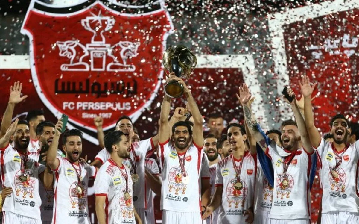 میزبانی پرسپولیس در ورزشگاه آزادی همراه با اهدای جام قهرمانی!