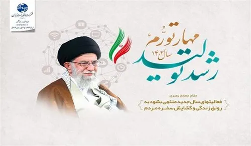 سوپراستارهای هالیوود با لباس مدرسه + عکس
