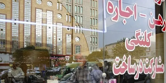 آغاز ثبت رایگان قرارداد اجاره و کد رهگیری از امروز