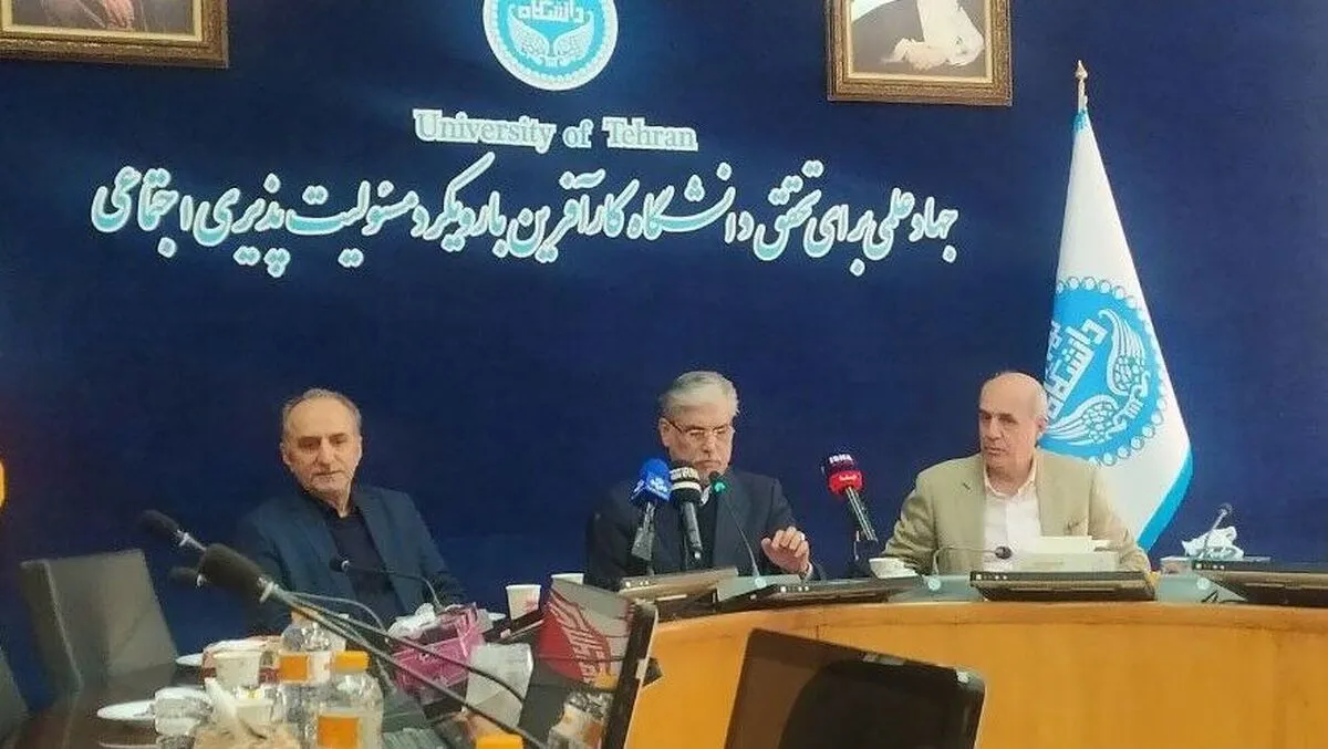 عذرخواهی وزیر علوم به خاطر درگذشت دانشجوی دانشگاه تهران