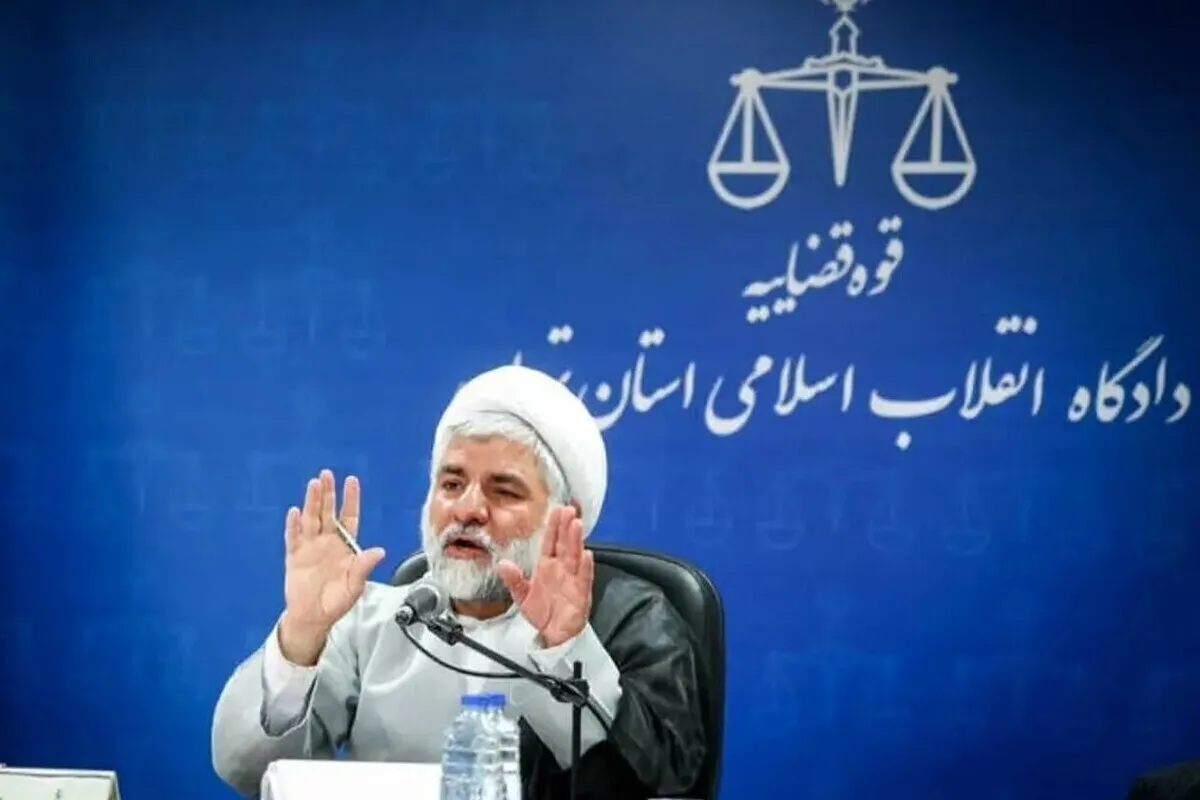 قاضی برای قاتل منافق کمک پولی جمع کرده بود؟!