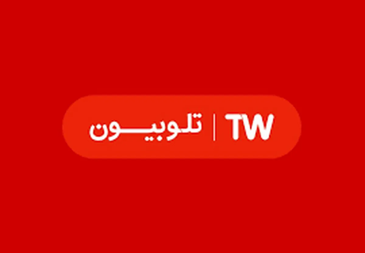 تلوبیون به کمک کاندیداهای نمایندگی مجلس آمد!