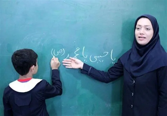 اجرای طرح رتبه بندی معلمان با در نظر گرفتن حقوق فرهنگیان