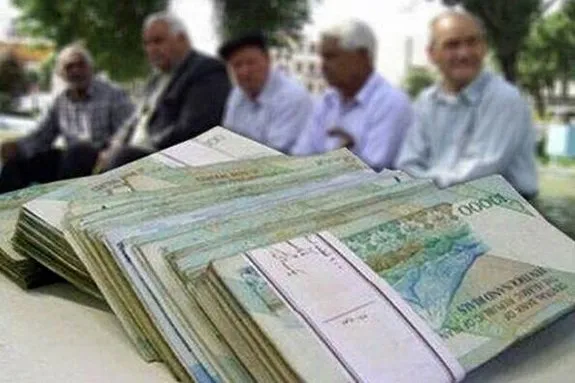 خبر مهم از افزایش حقوق بازنشستگان