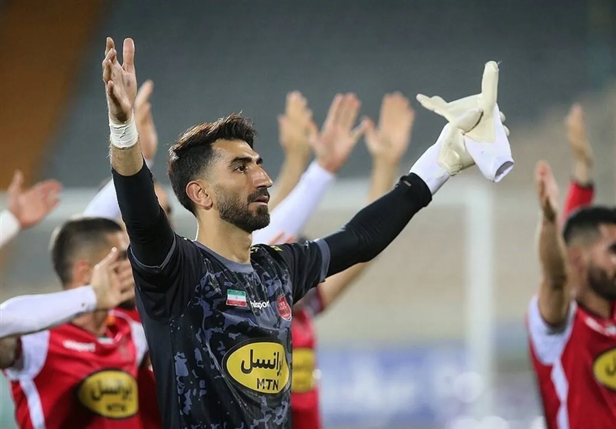 خطر فسخ قرارداد علیرضا بیرانوند بیخ گوش پرسپولیس!