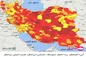 جدیدترین رنگ‌بندی کرونا در کشور، ایران قرمزتر شد