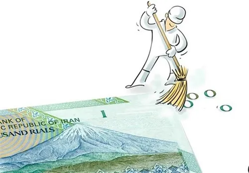 دولت به صورت مشروط، ۴ صفر از پول ملی حذف می&zwnj;کند