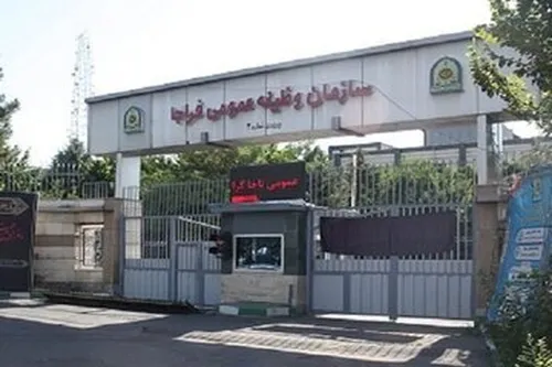 ورزش زورخانه‌ای، یادگار پوریای ولی