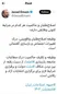 اشاره سخنگوی جبهه اصلاحات به وظایف اصلاح طلبان و حاکمیت در خصوص انتخابات