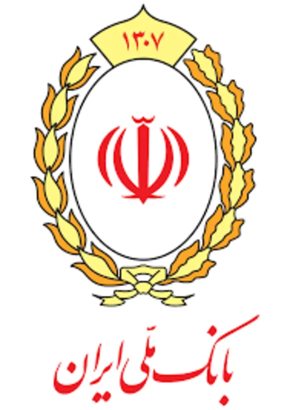 خدمت رسانی موکب بانک ملی ایران به دلدادگان اربعین حسینی در تهران