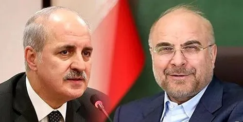 پیام قالیباف به رئیس پارلمان ترکیه