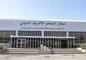 زمان فروش و قیمت بلیت پرواز اربعین اعلام شد