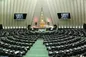 قدردانی جمعی از نمایندگان مجلس از بانک صادرات ایران درآستانه هفته دولت