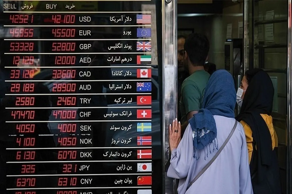 دلار ارزان شد