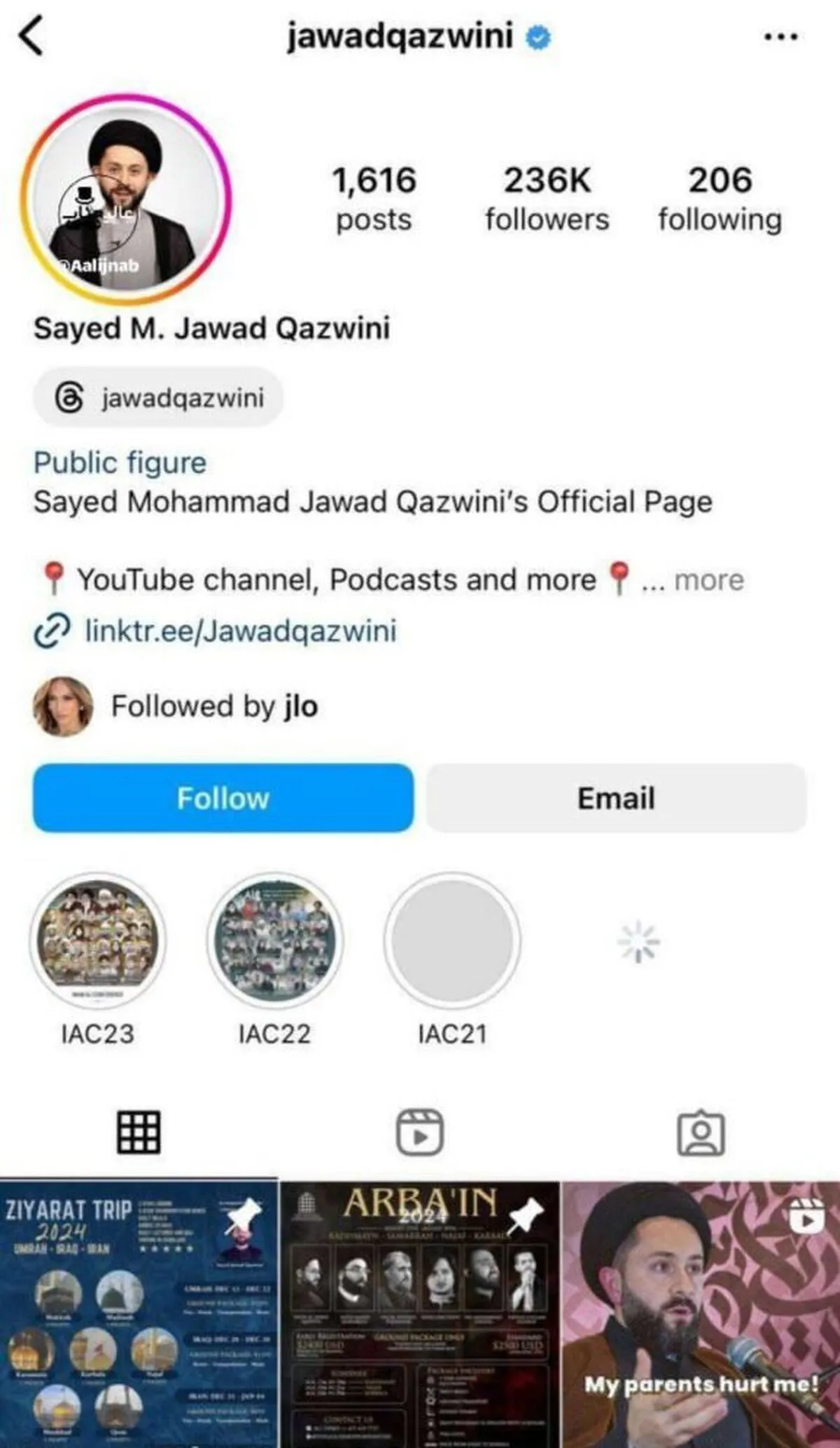 جنیفر لوپز کدام روحانی ایرانی را فالو دارد؟