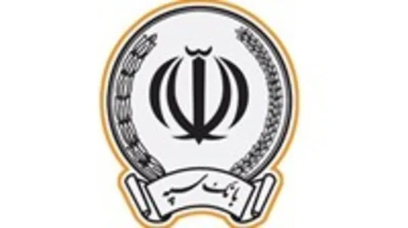 پرداخت بیش از ۲۰۰ هزار میلیارد تومان تسهیلات توسط بانک سپه در سال ۱۴۰۱