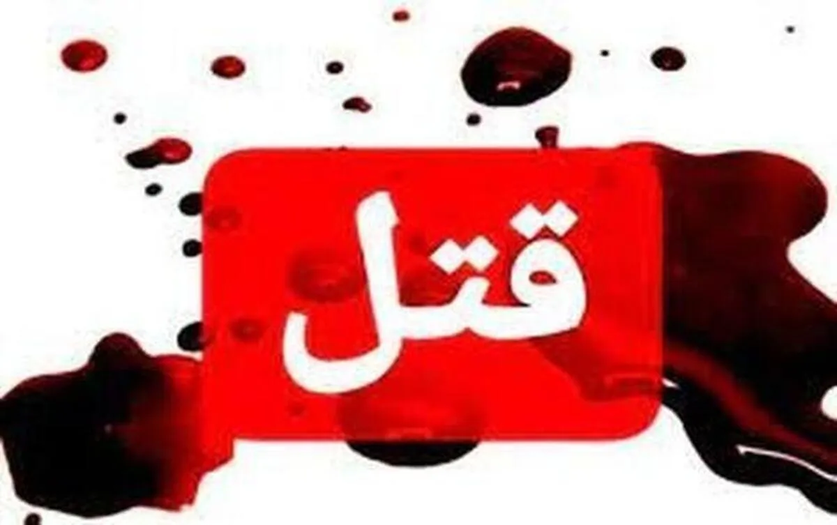 خودکشی عامل قتل عام خانوادگی در خمینی شهر
