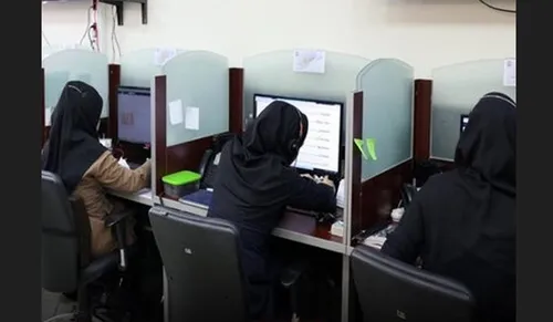 بانوان پنجشنبه&zwnj;ها دور کار شدند؟