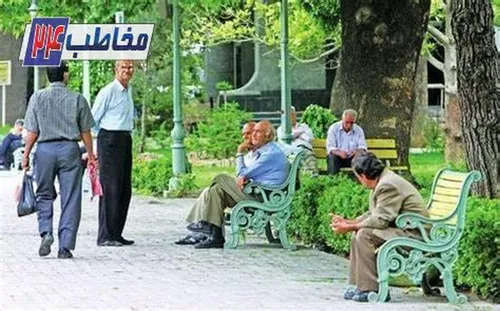 زمان پرداخت پاداش پایان خدمت بازنشستگان مشخص شد
