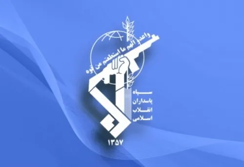 بیانیه سپاه در واکنش به هجمه های معاندین علیه پلیس