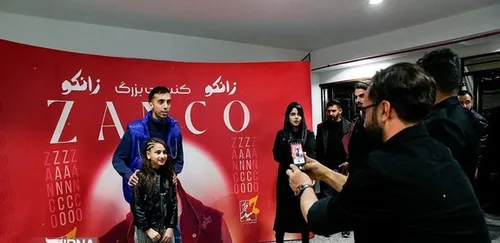 حیرت راغب و حمید هیراد از قدرت تقلید صدای یک طرفدار! + فیلم