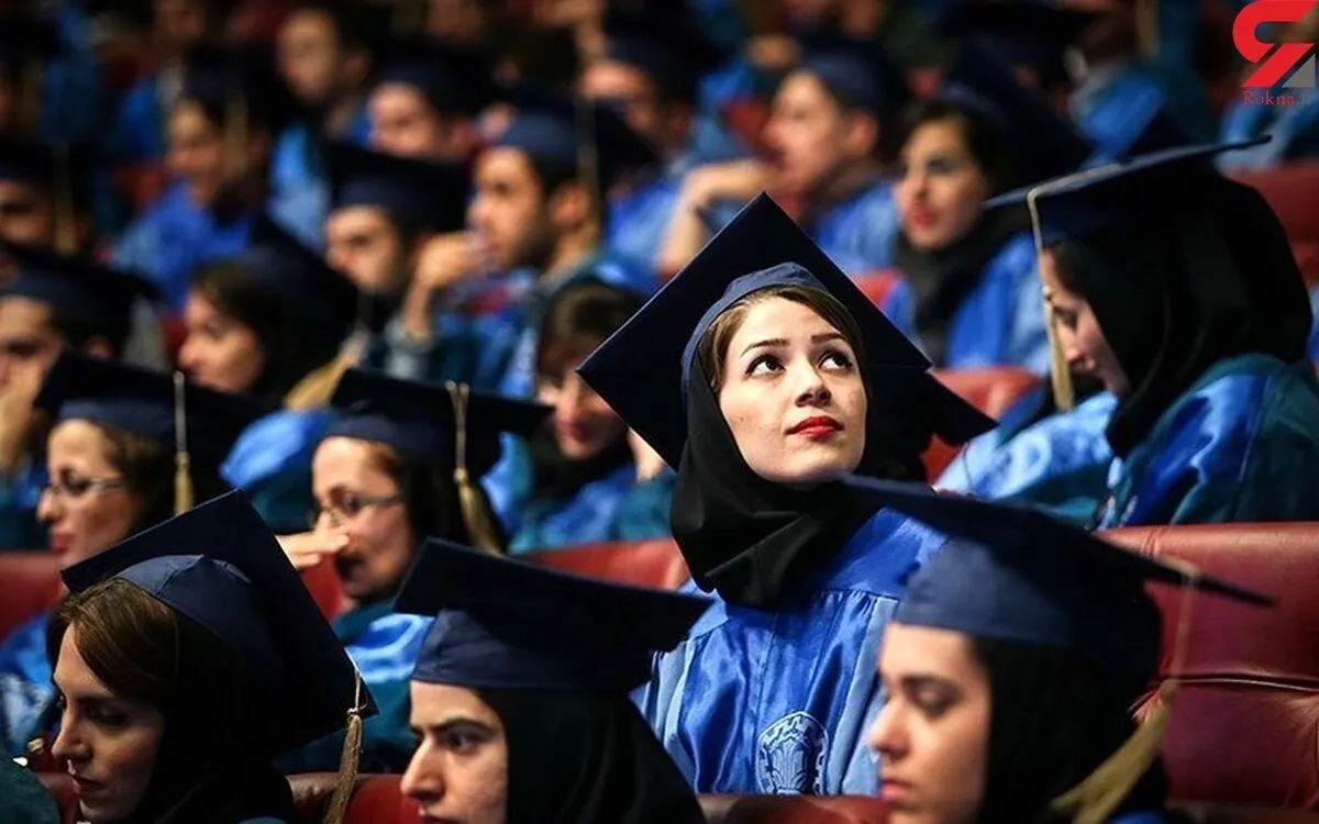 آمریکا و کانادا مقصد رتبه های برتر کنکور ایران