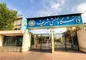 ورود برخی دانشجویان شریف به دانشگاه، ممنوع شد
