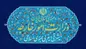 فوری | واکنش ایران به مصوبه پارلمان اروپا: قاطعانه با تصمیمات مداخله‌جویانه درباره نیروهای مسلح‌مان‌ مقابله می‌کنیم‌