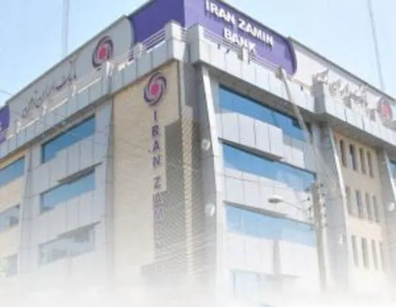 اعلام نرخ حق الوکاله بانک ایران زمین در سال ۱۴۰۲
