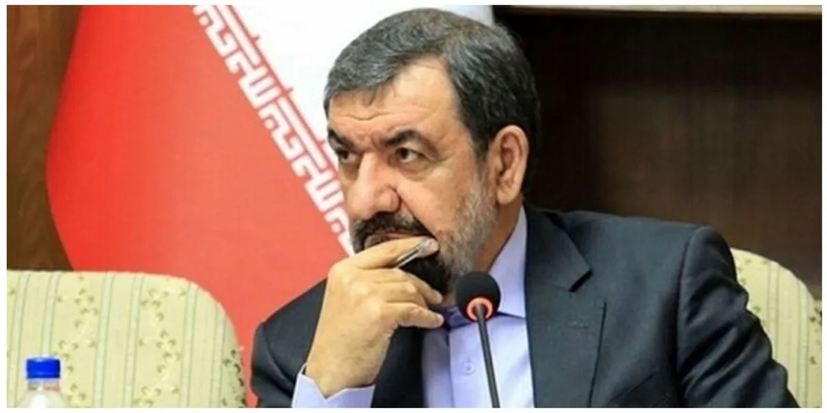 محسن رضایی: آمریکا و کشور‌های غربی سگ هار منطقه را زنجیر کنند