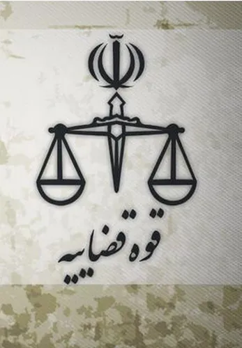 پدرام مدنی چه کسی بود که اعدام شد؟